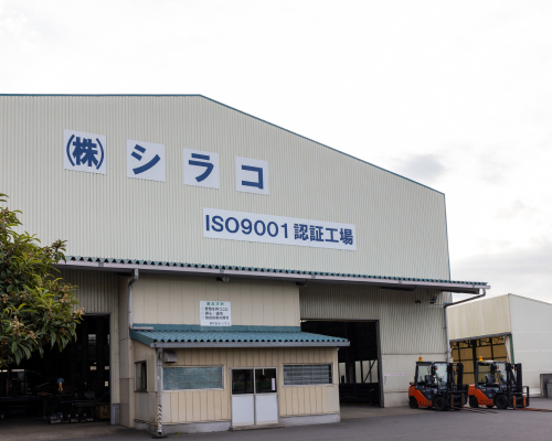 本社