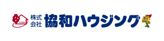 協和ハウジング
