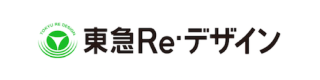 東急Reデザイン